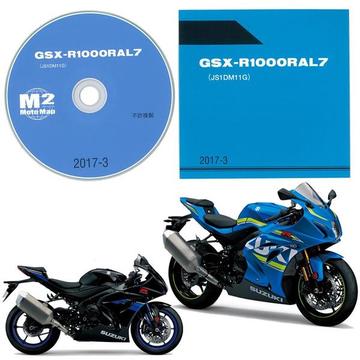 SUZUKI　GSX-R1000R 2017年 EU仕様　CDロム版パーツリスト