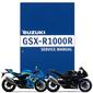 SUZUKI GSX-R1000R ('17) サービスマニュアル【S0040-25C50】
