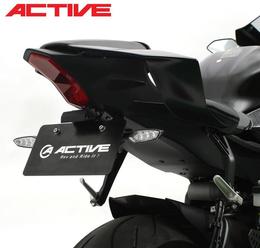 YAMAHA YZF-R6 ('17-'19)　ACTIVE　フェンダーレスキット【1153063】