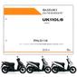 SUZUKI(スズキ) アドレス110('16) パーツリスト【9900B-60042】