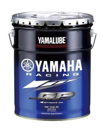 YAMAHA ヤマルーブ RS4GP エンジンオイル 20Lペール缶【90793-32646】