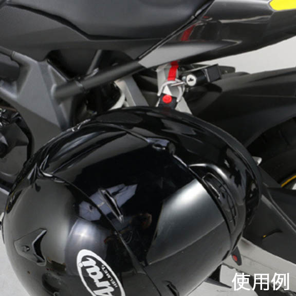Cbr250rr Kitaco キタコ ヘルメットホルダー 564 Kitaco アクセサリー サプライリスト バイクパーツ バイク部品 用品のことならparts Online