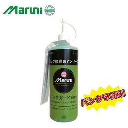 Maruni（マルニ）　パンク防止剤・パンクガード 500ml 【50015】