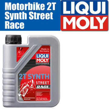 LIQUI MOLY(リキモリ) 2サイクルエンジンオイル Motorbike 2T Synth Street Race