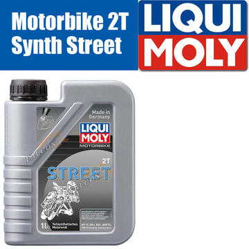 LIQUI MOLY(リキモリ) 2サイクルエンジンオイル Motorbike 2T Street