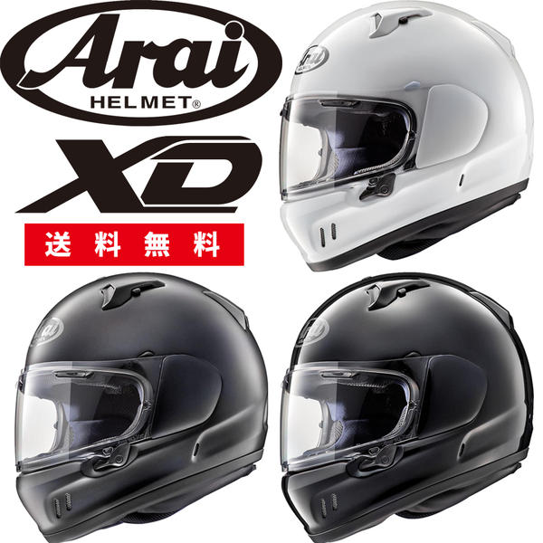 Arai フルフェイスヘルメット B+comセット XD 59~60cm