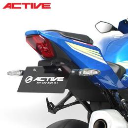 SUZKI GSX-R1000R('17-'18)　ACTIVE　フェンダーレスキット【1155040】