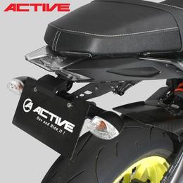 YAMAHA MT-09　ACTIVE　フェンダーレスキット【1153064】