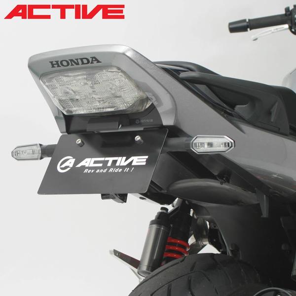 HONDA CB1300SF/SB ACTIVE フェンダーレスキット【1151095】 | ACTIVE | ドレスアップパーツ |  パーツラインアップ ｜バイクパーツ・バイク部品・用品のことならParts Online