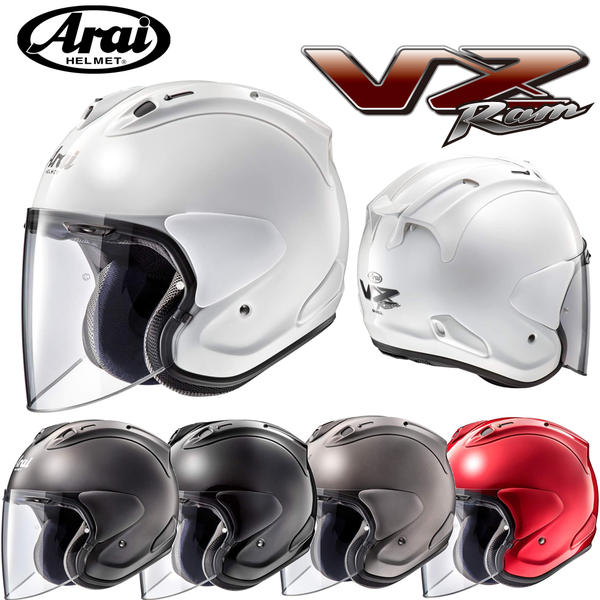 Arai アライヘルメット VZ-RAM オープンフェイスヘルメット | Arai ...