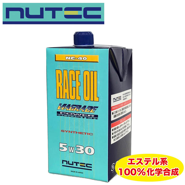 NUTEC（ニューテック） NC-40 5W30 エンジンオイル NUTEC オイル パーツラインアップ  ｜バイクパーツ・バイク部品・用品のことならParts Online