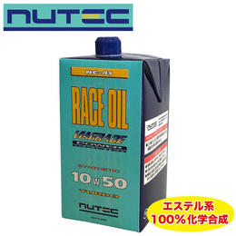 NUTEC（ニューテック）  NC-41 10W50 エンジンオイル