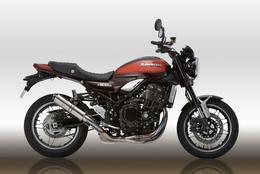 アールズギア Kawasaki Z900RS用 ワイバンクラシック Single UP Type