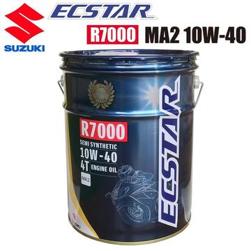 SUZUKI　ECSTAR R7000 MA2 10W-40 エンジンオイル 20L缶 （99000-21EA0-027）