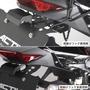 Kawasaki Ninja250/400/Z250/400 ACTIVE フェンダーレスキット（LEDナンバー灯付き）【1157089】