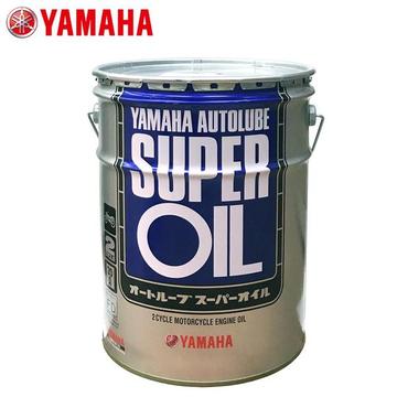 YAMAHA 2サイクルエンジンオイル オートルーブスーパー 20L缶【90793-30614】