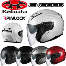 OGK KABUTO(カブト) EXCEED(エクシード) オープンフェイスヘルメット
