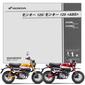HONDA モンキー125/ABS パーツリスト【11K0FK01】