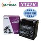 GSYUASA YTZ7V VRLA(制御弁式)バイク用バッテリー