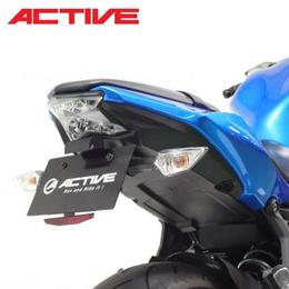 Kawasaki Ninja650/Z650 ACTIVE フェンダーレスキット（LEDナンバー灯付き）【1157090】