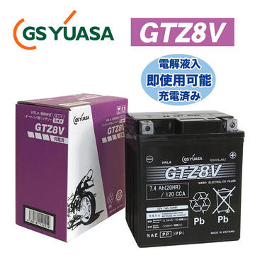 GSYUASA　GTZ8V　VRLA（制御弁式）バイク用バッテリー