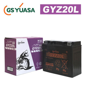 GSYUASA　GYZ20L　VRLA（制御弁式）バイク用バッテリー