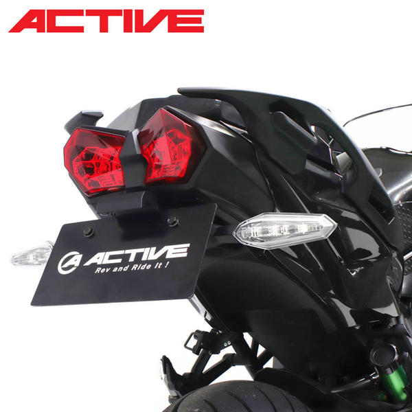 Kawasaki Ninja H2 SX/SE ACTIVE フェンダーレスキット【1157091
