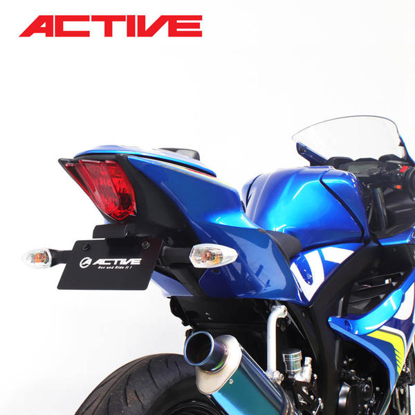 SUZUKI GSX-R125/S125 ACTIVE フェンダーレスキット【1155041