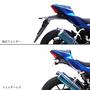 SUZUKI GSX-R125/S125　ACTIVE　フェンダーレスキット【1155041】