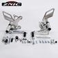 Kawasaki Ninja400/250 ZNIC マルチステップ【0-6-ZB4412】