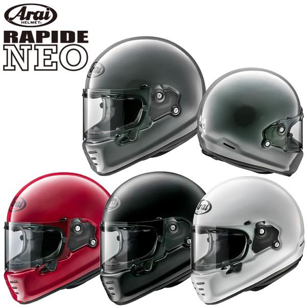 Arai RAPIDE NEO（ラパイド・ネオ） フルフェイスヘルメット | 売れ筋