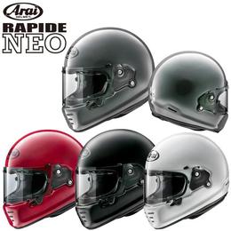 Arai RAPIDE NEO（ラパイド・ネオ）　フルフェイスヘルメット