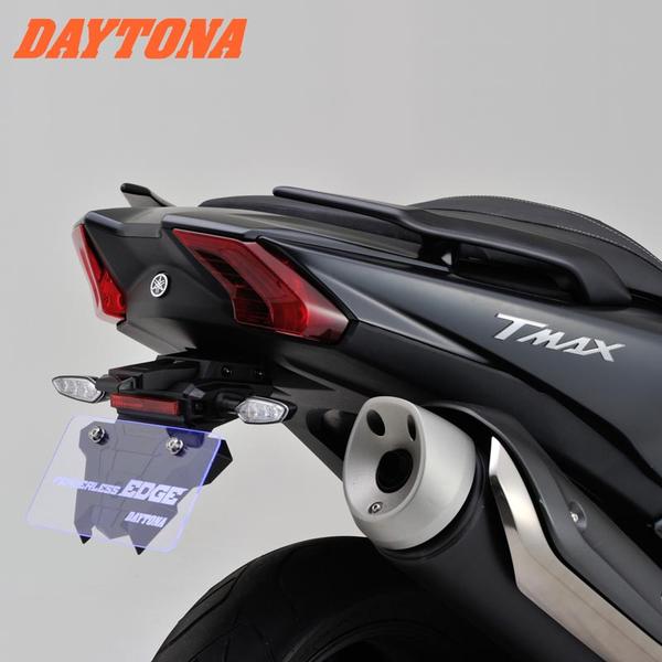T-MAX530DX/SX DAYTONA(デイトナ) フェンダーレスEDGE【97196】 | DAYTONA | ドレスアップパーツ | パーツラインアップ |バイクパーツ・バイク部品・用品のことならParts Online T-MAX530DX/SX DAYTONA(デイトナ) フェンダーレスEDGE【97196】 | DAYTONA | ドレスアップパーツ | パーツラインアップ |バイクパーツ・バイク部品・用品のことならParts Online
