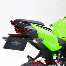  Kawasaki Ninja250（'18）　POSH LEDフェンダ－レスキット【135090】