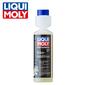 LIQUI MOLY(リキモリ) Motorbike 2T Bike-Additive ガソリン添加剤
