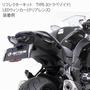 Kawasaki Ninja1000 ('17-'19)　ACTIVE　フェンダーレスキット【1157093】 