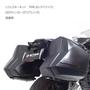 Kawasaki Ninja1000 ('17-'19)　ACTIVE　フェンダーレスキット【1157093】 