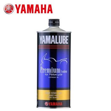 YAMAHA純正エンジンオイル ヤマルーブ プレミアムシンセティック 1L缶【90793-32152】