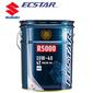 SUZUKI ECSTAR R5000 MA2 エンジンオイル 20L缶【99000-21DB0-026】