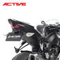 Kawasaki ZX-6R('19) ACTIVE フェンダーレスキット【1157094】