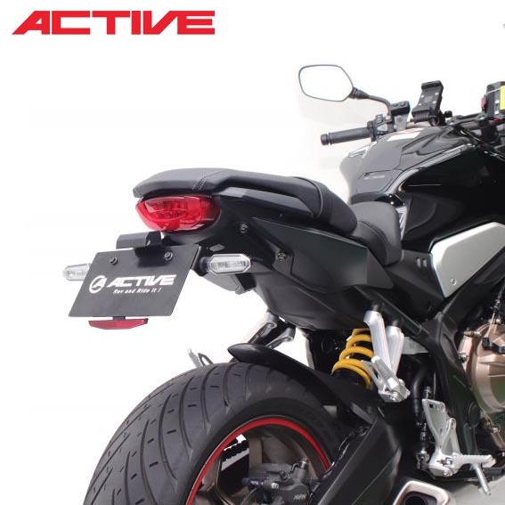 HONDA CBR650R/CB650R（'19） ACTIVE フェンダーレスキット【1151096