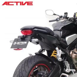 HONDA CBR650R/CB650R（'19） ACTIVE フェンダーレスキット【1151096】