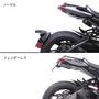 SUZUKI GSX-S1000S KATANA ACTIVE フェンダーレスキット【1155042】