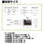 ミツバサンコーワ　前後２カメラ・バイク専用ドライブレコーダー　EDR-21Gα