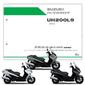 SUZUKI BURGMAN200(バーグマン) パーツリスト【9900B-26111-X11】