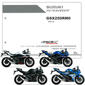 SUZUKI(スズキ) GSX250R('20) パーツリスト【9900B-66024-X11】