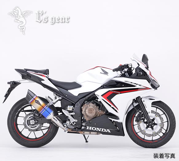 4月22日出荷】アールズギア CB1000R(18-20)(21-) スリップオン
