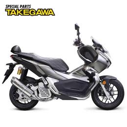 HONDA ADV150 スペシャルパーツ武川 コーンオーバルマフラー【04-02-0318】