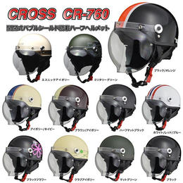 CROSS　CR-760　開閉式バブルシールド付きハーフヘルメット