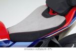 HONDA SC82 CBR1000RR-R FIREBLADE スペシャルシート(アルカンターラⓇ) 08R72-MKR-D10
